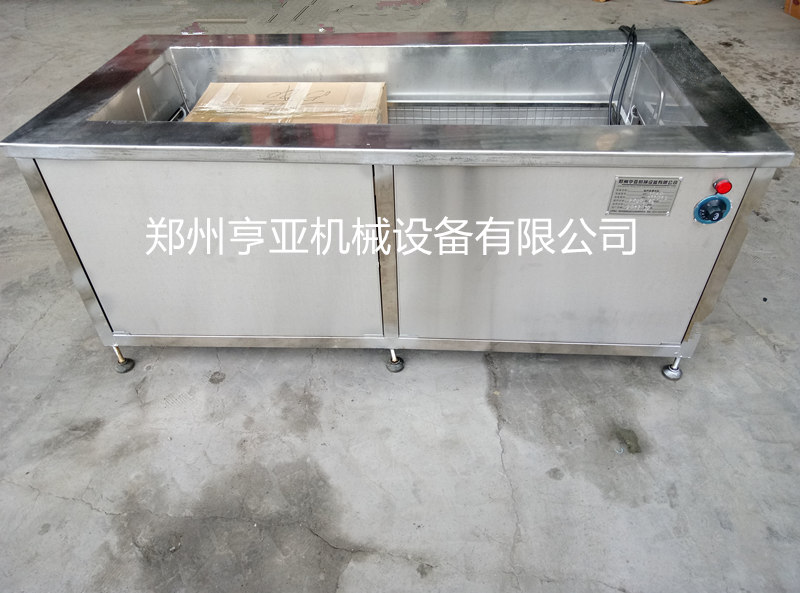 油煙機(jī)超聲波清洗機(jī)