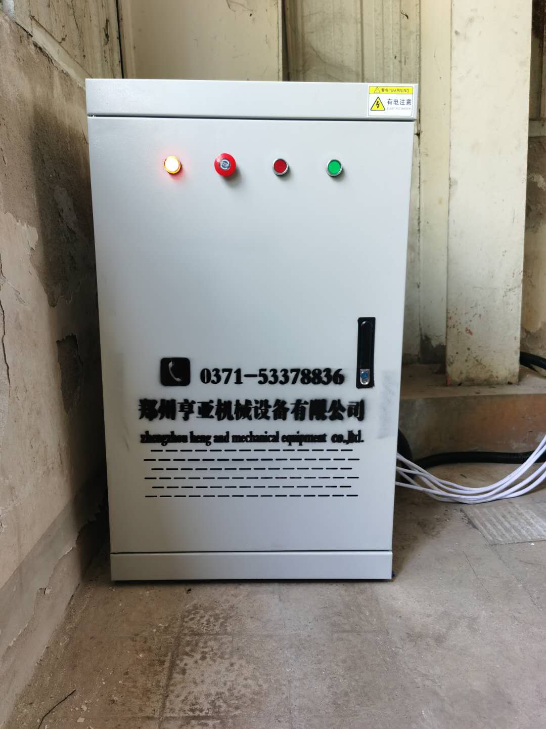 鄭州自動超聲波清洗機(jī)在電鍍前處理中的功能與特點(diǎn)